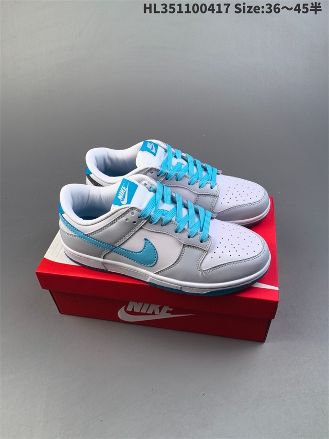 women low dunk SB shoes 2024-6-26-069